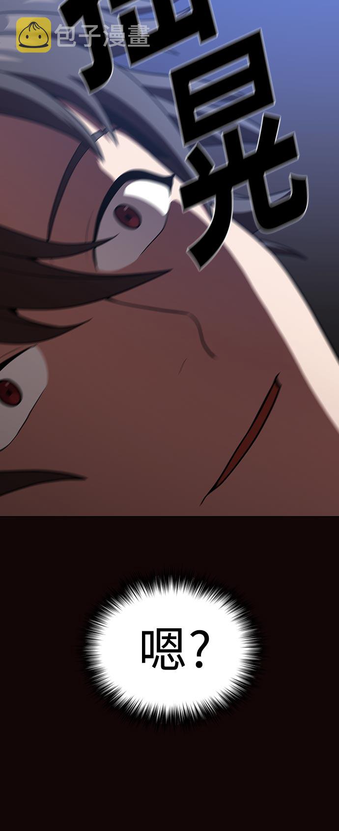 第15话66