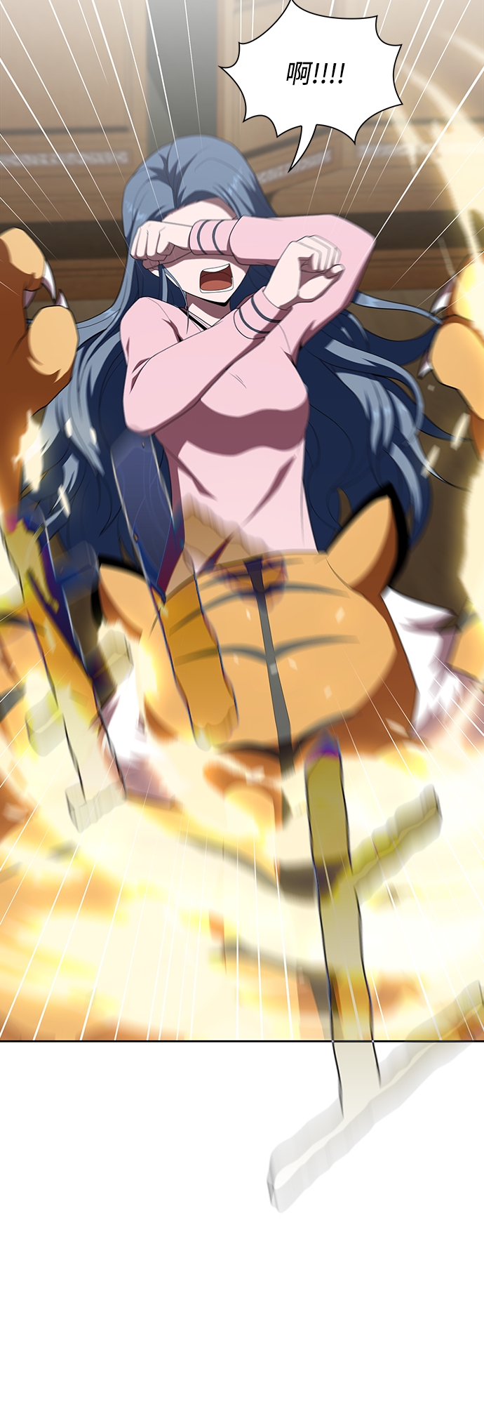 第116话38