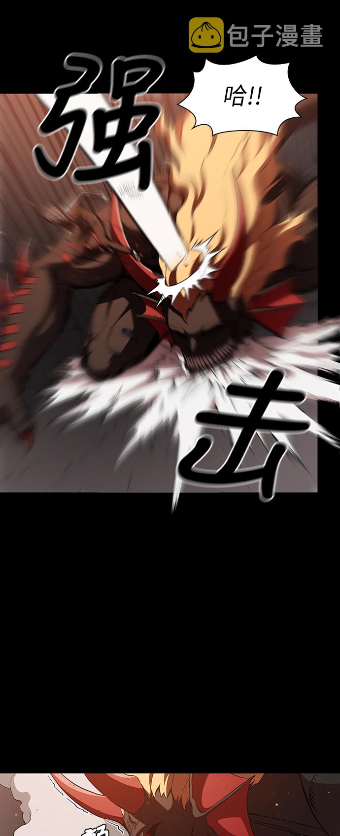 第1话82