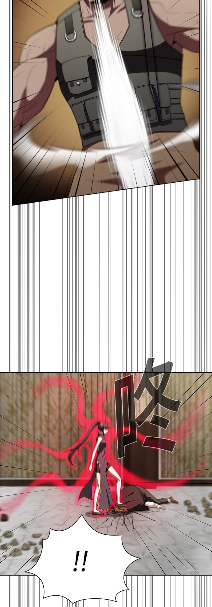 第59话57