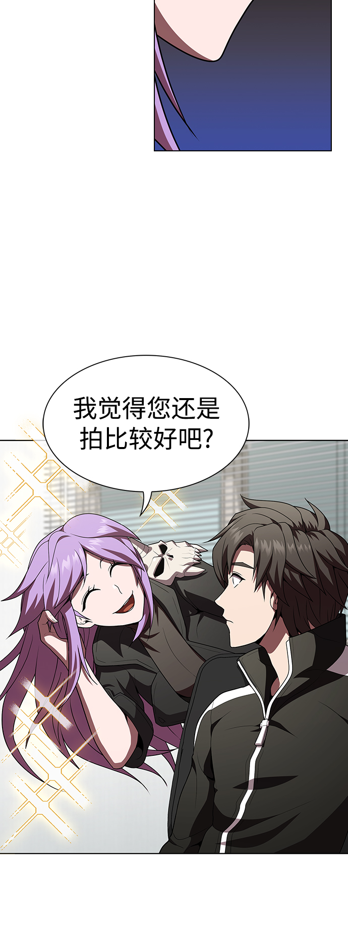 第92话31