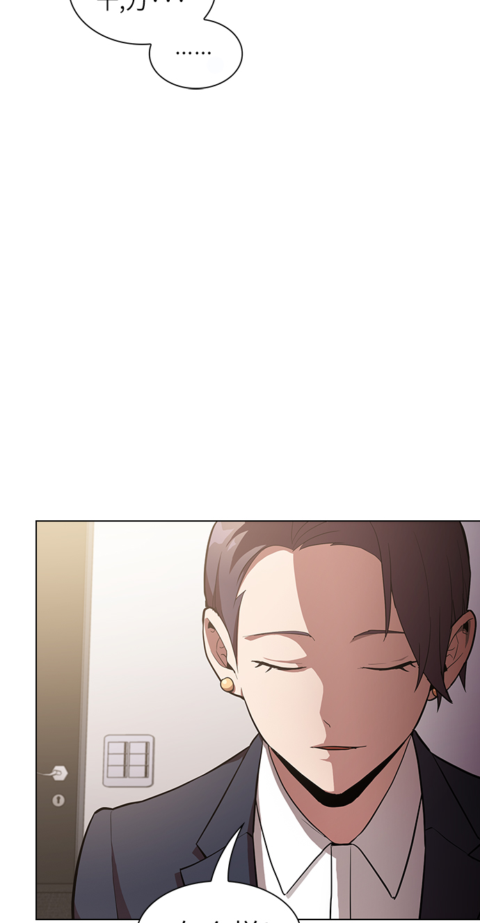 第6话57