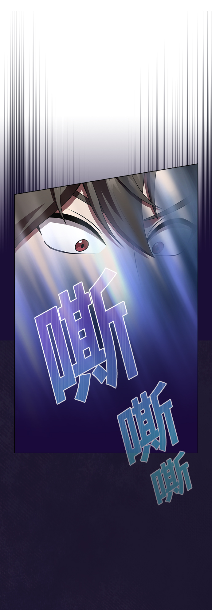 第85话41