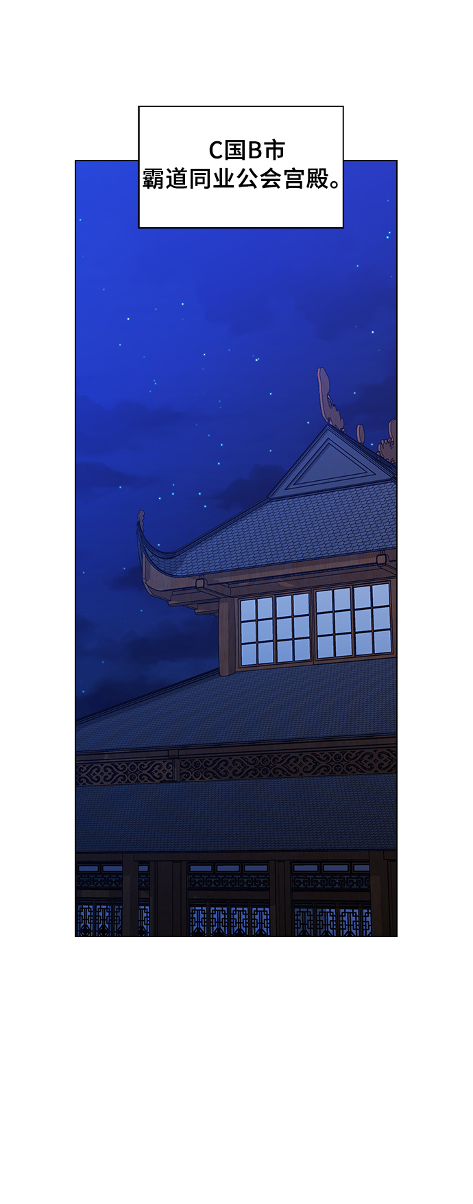 第47话0