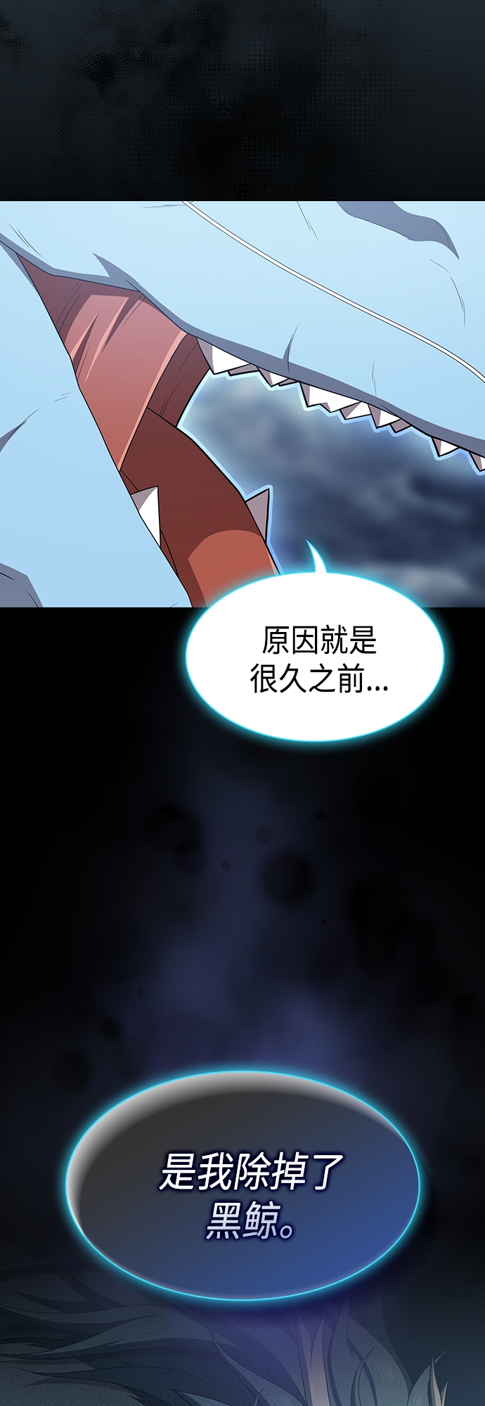 第131话39