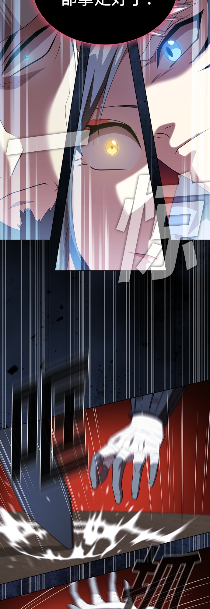 第135话37