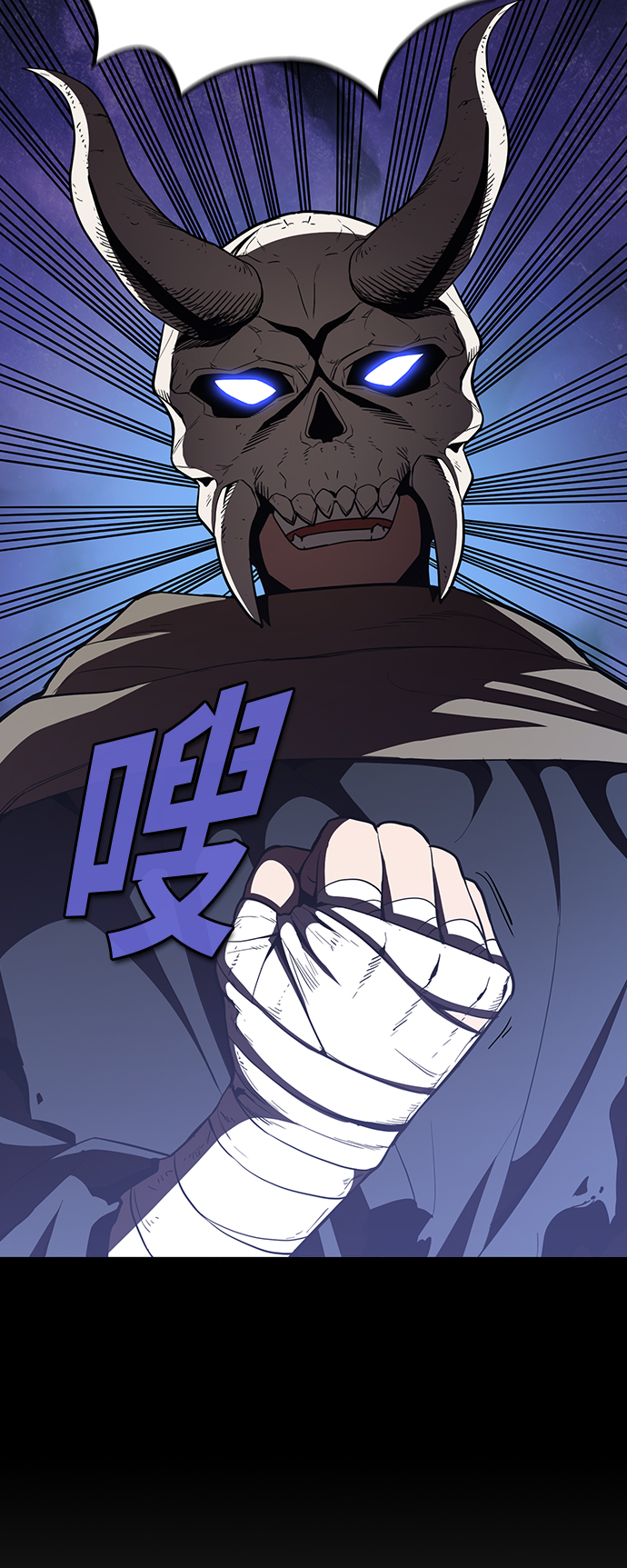 第8话17