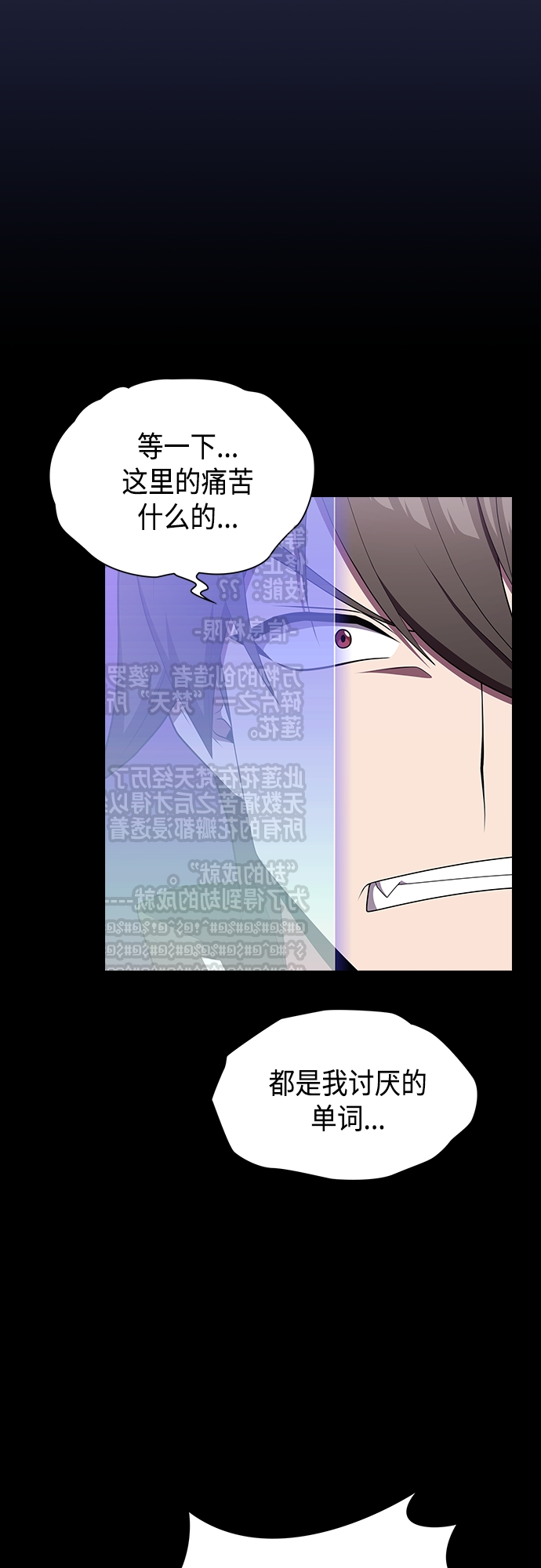 第134话48
