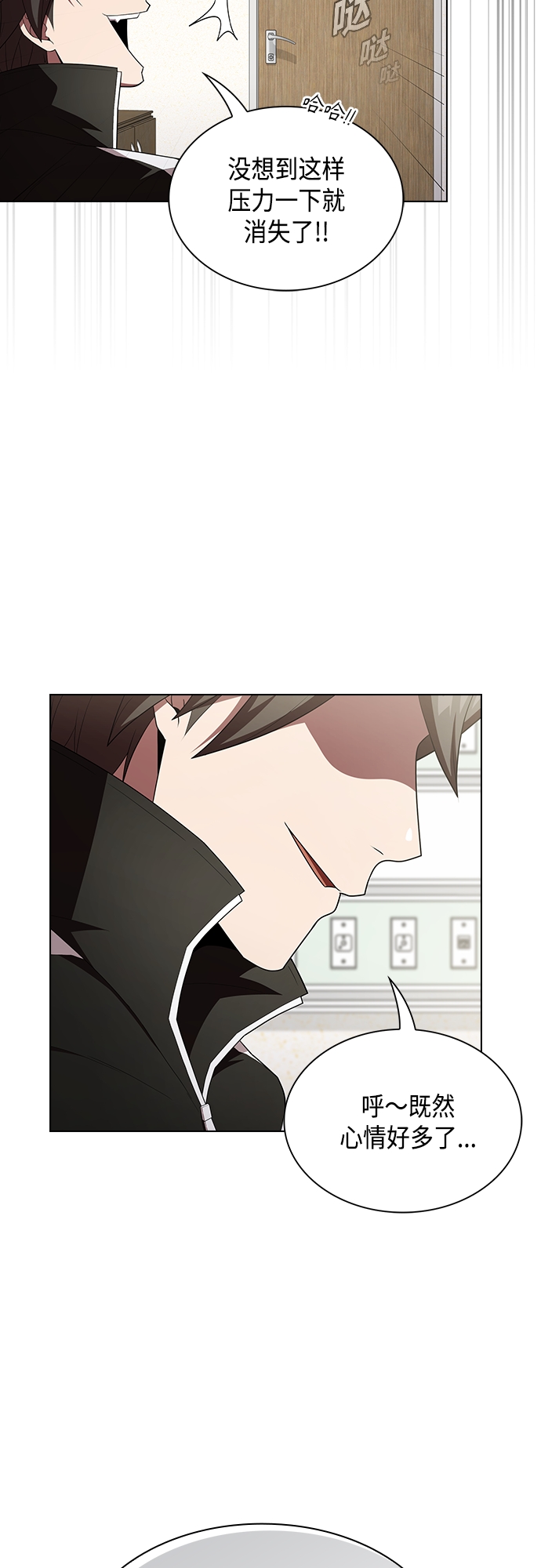 第134话37