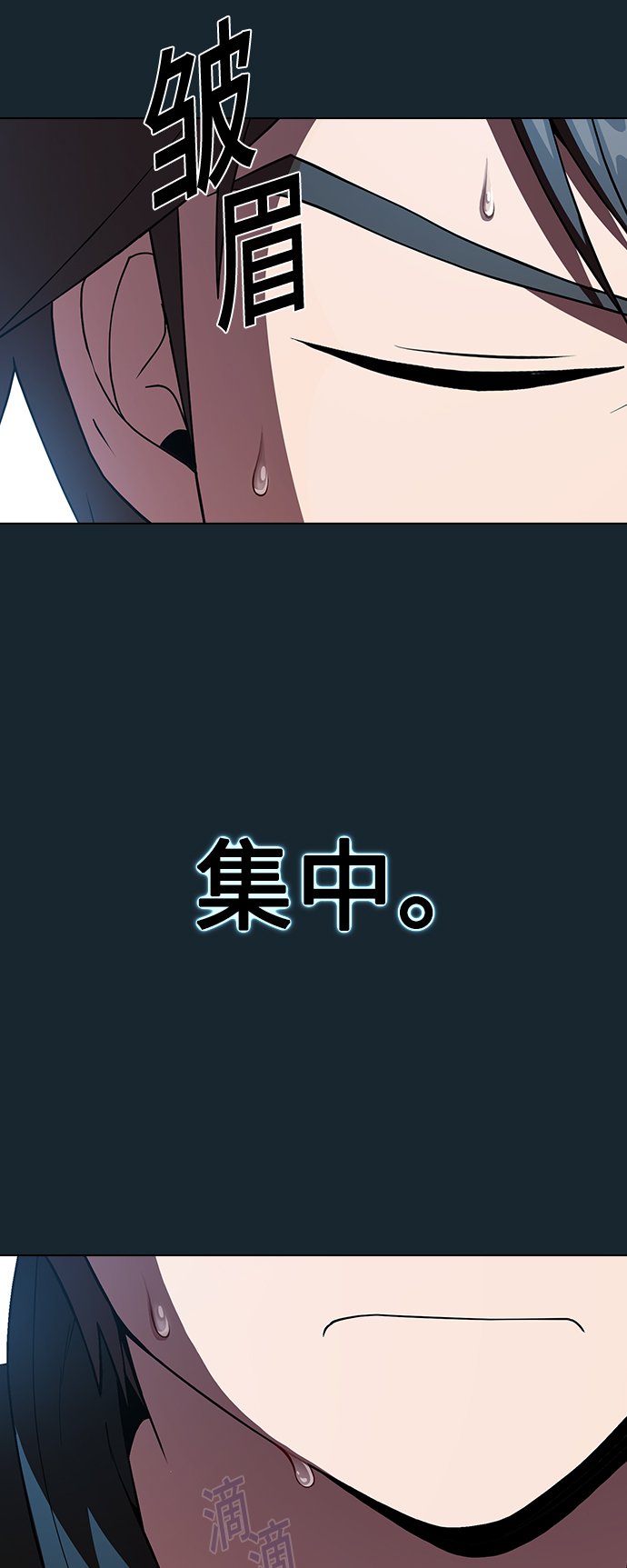 第68话43