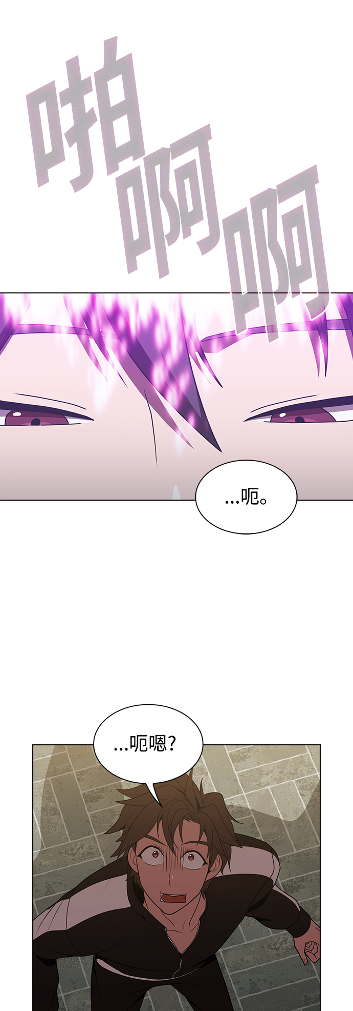 第47话37