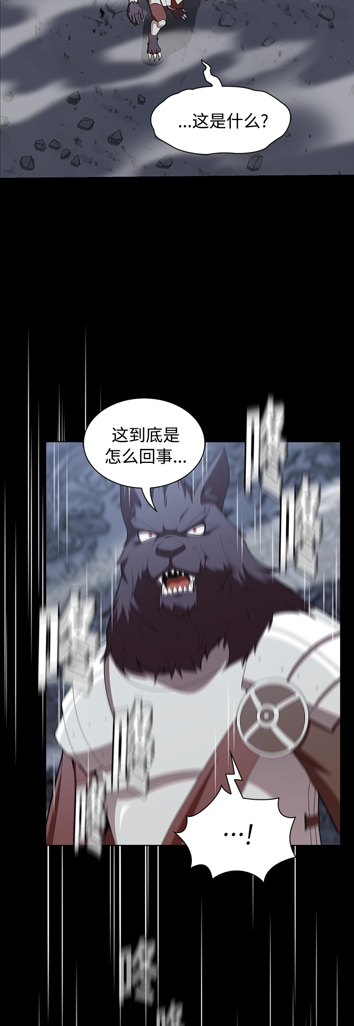 第120话44