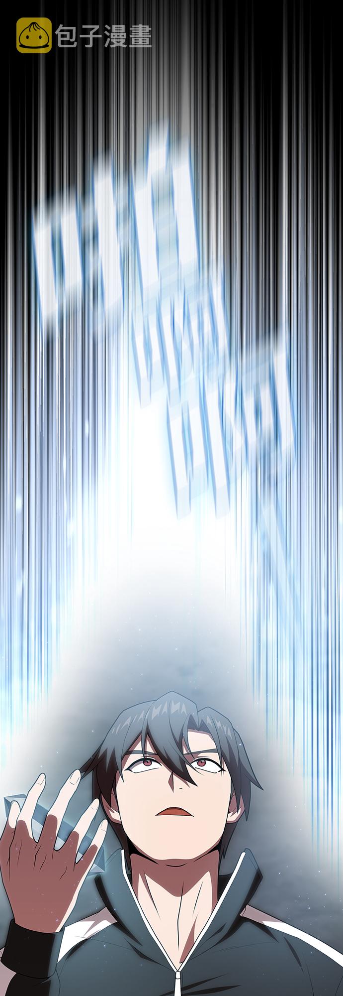 第117话16