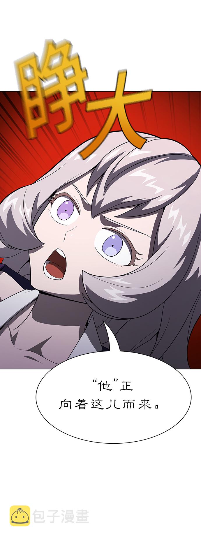 第31话27