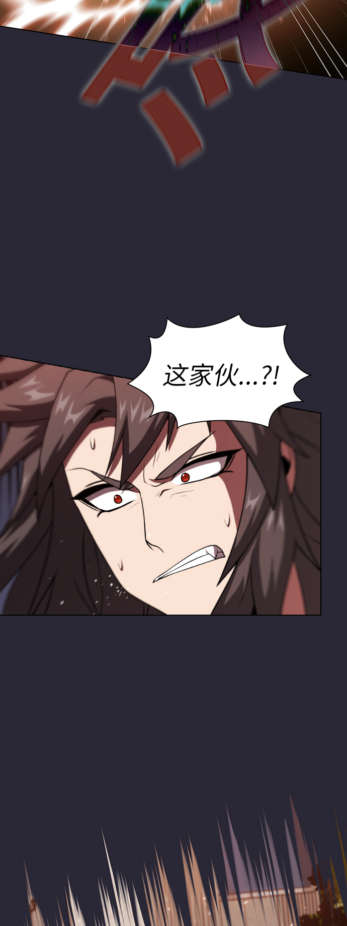 第59话29