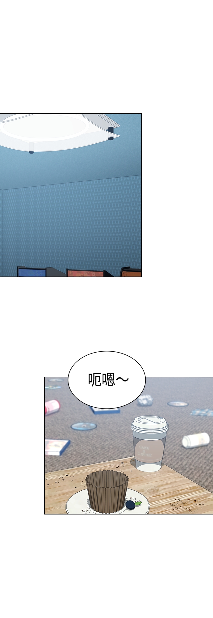 第133话58