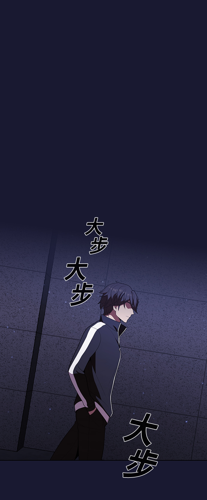 第28话58