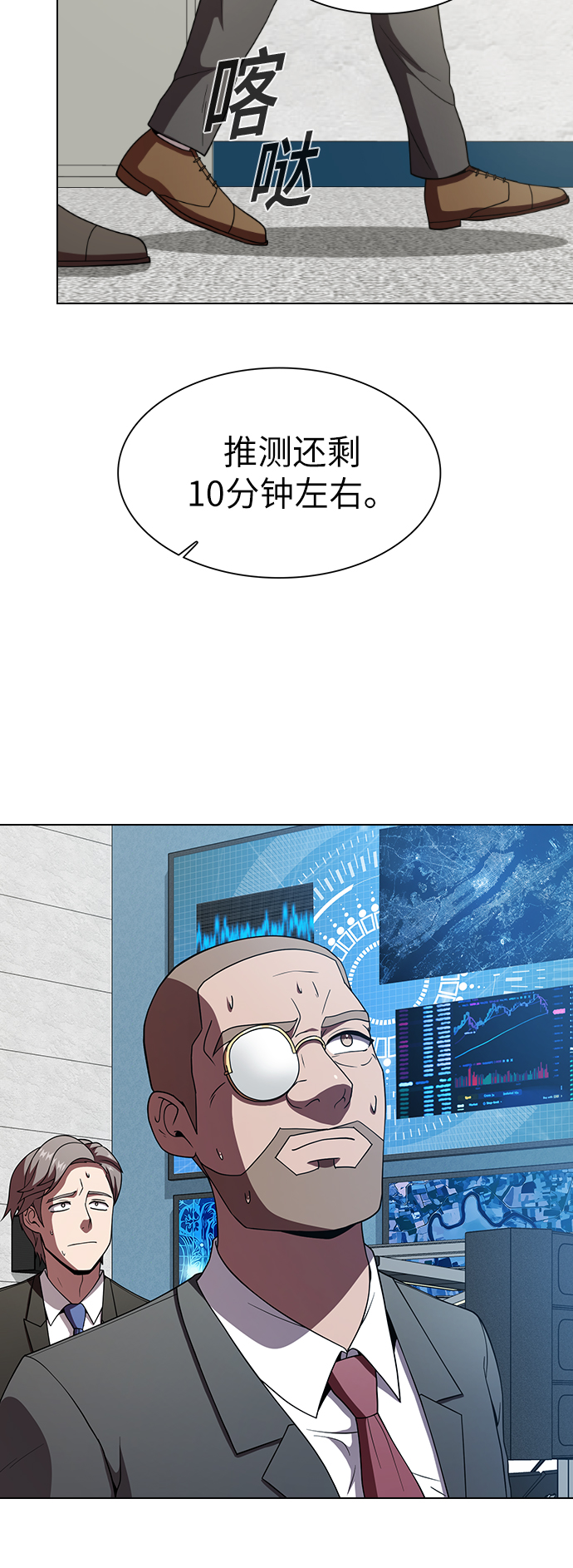 第70话62