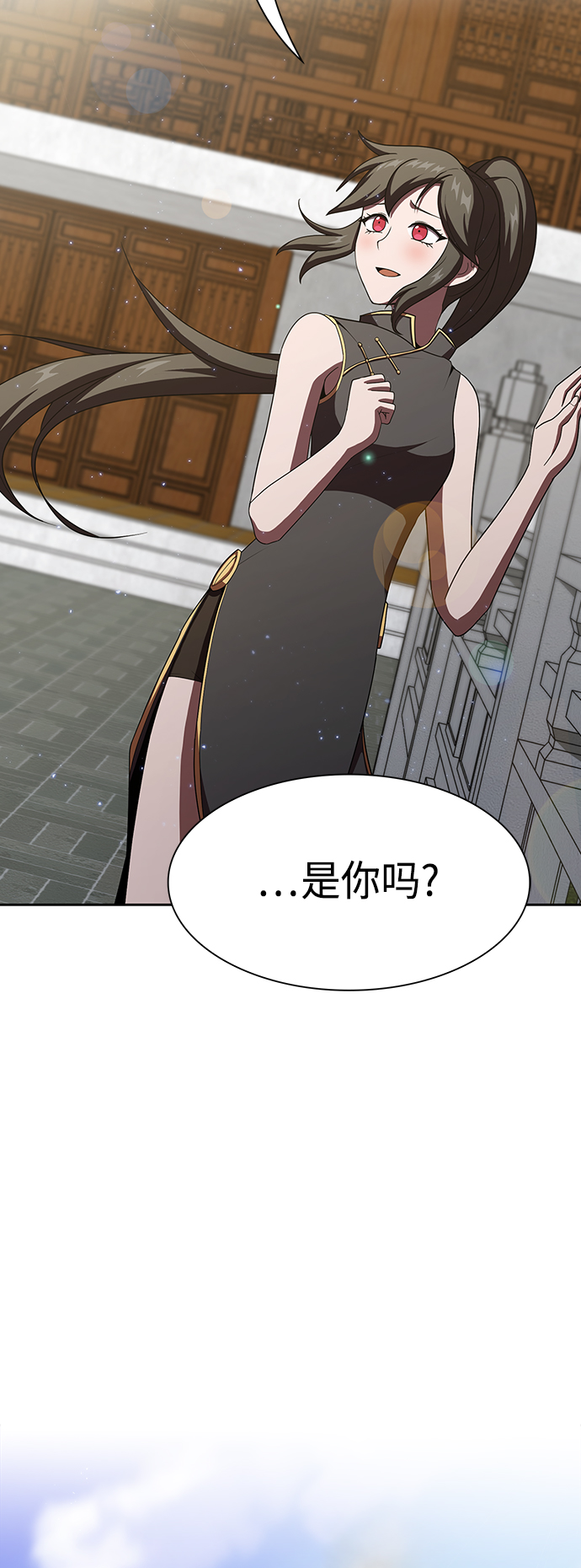 第47话64