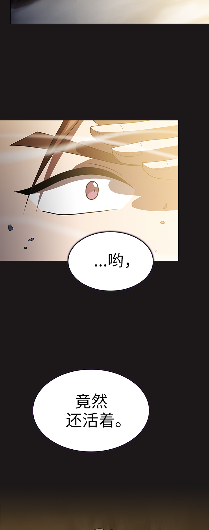 第51话51