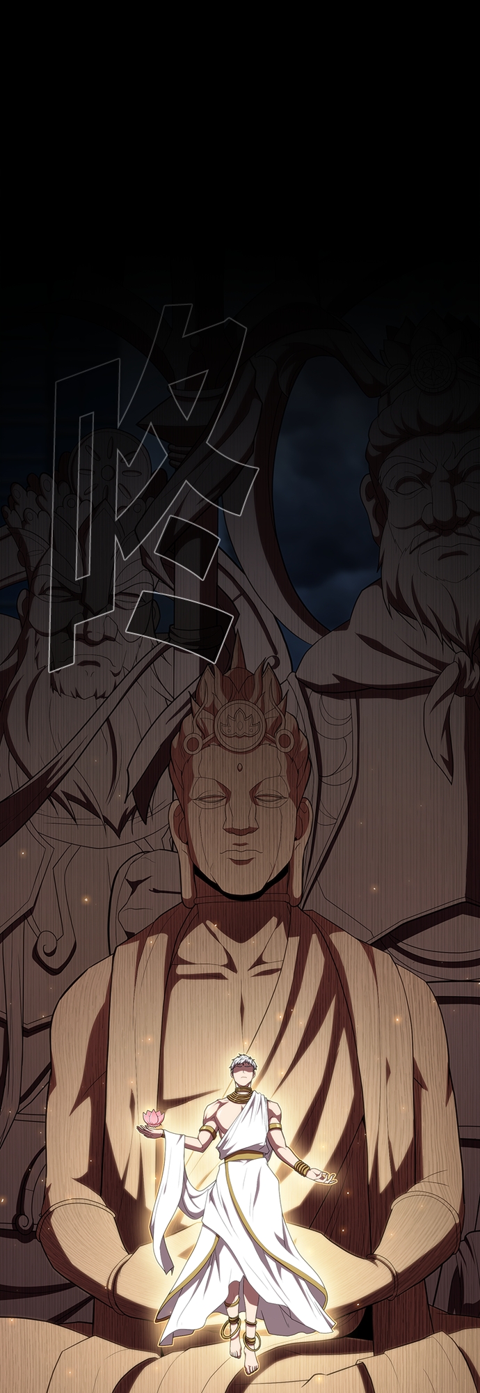 第131话1