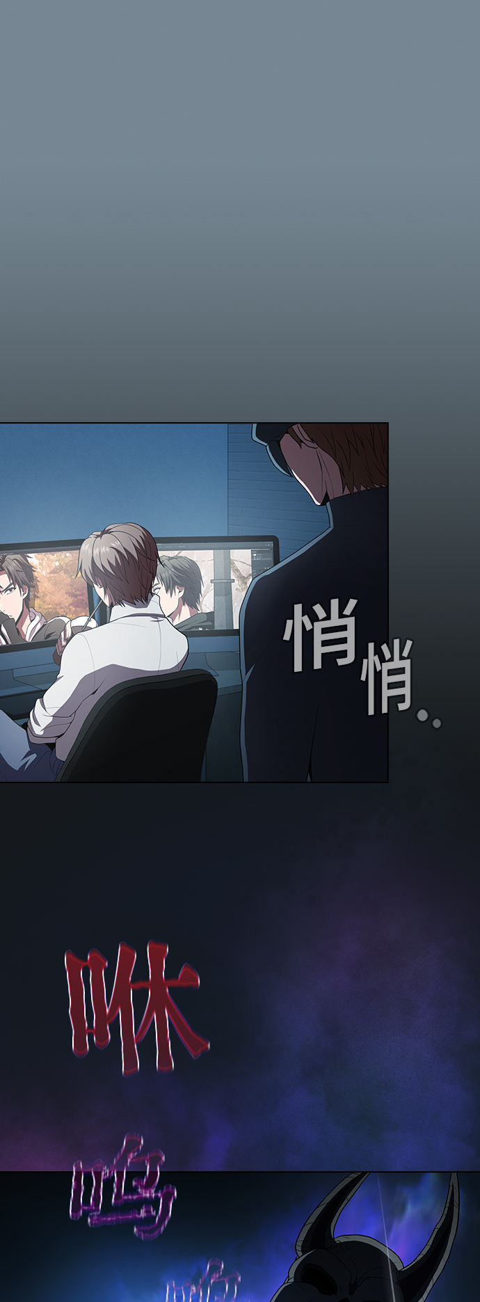 第91话9