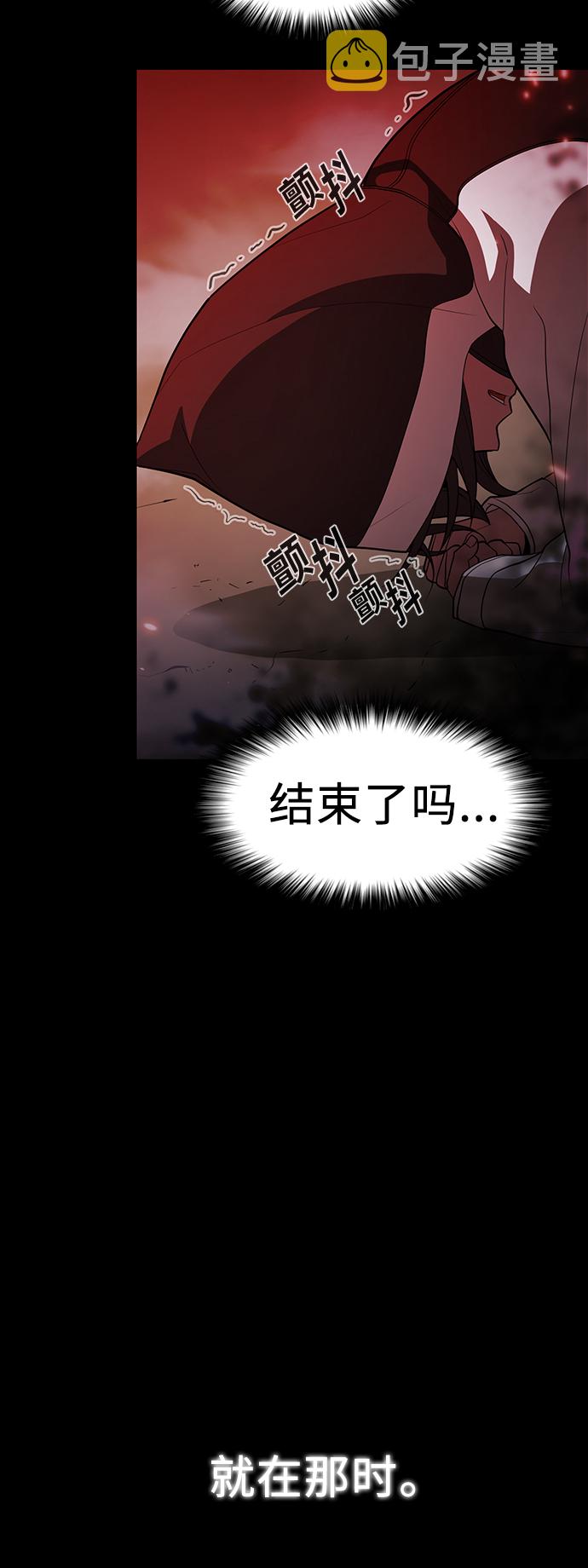 第35话11