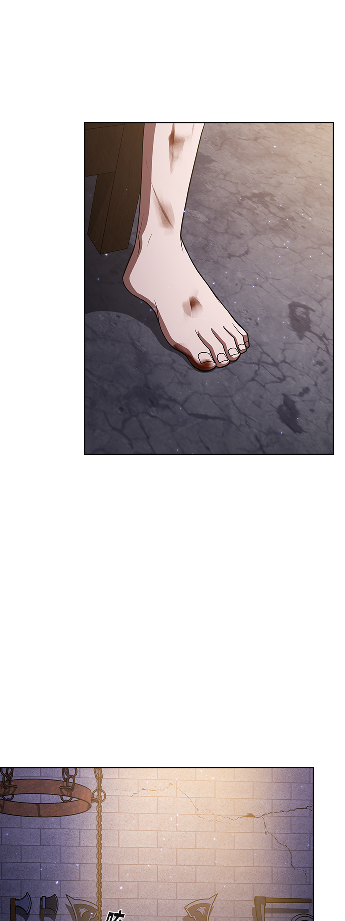 第29话33