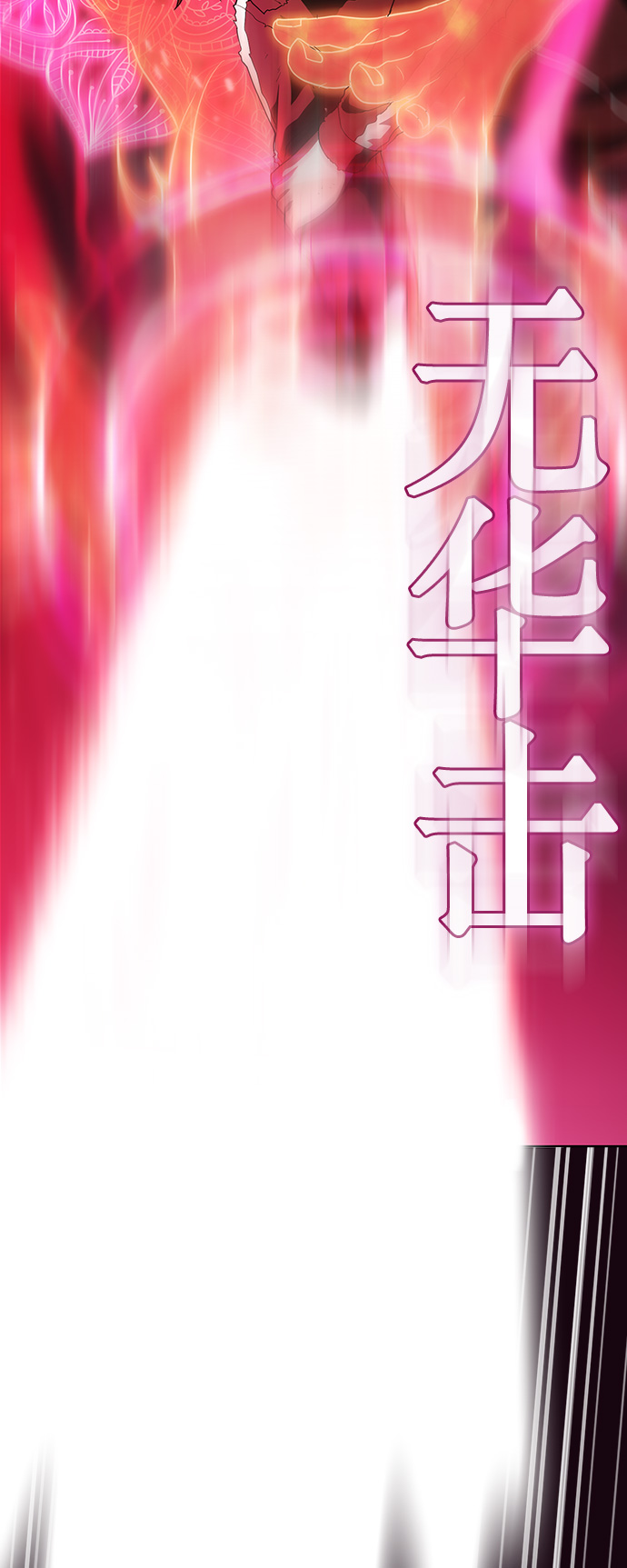 第41话67