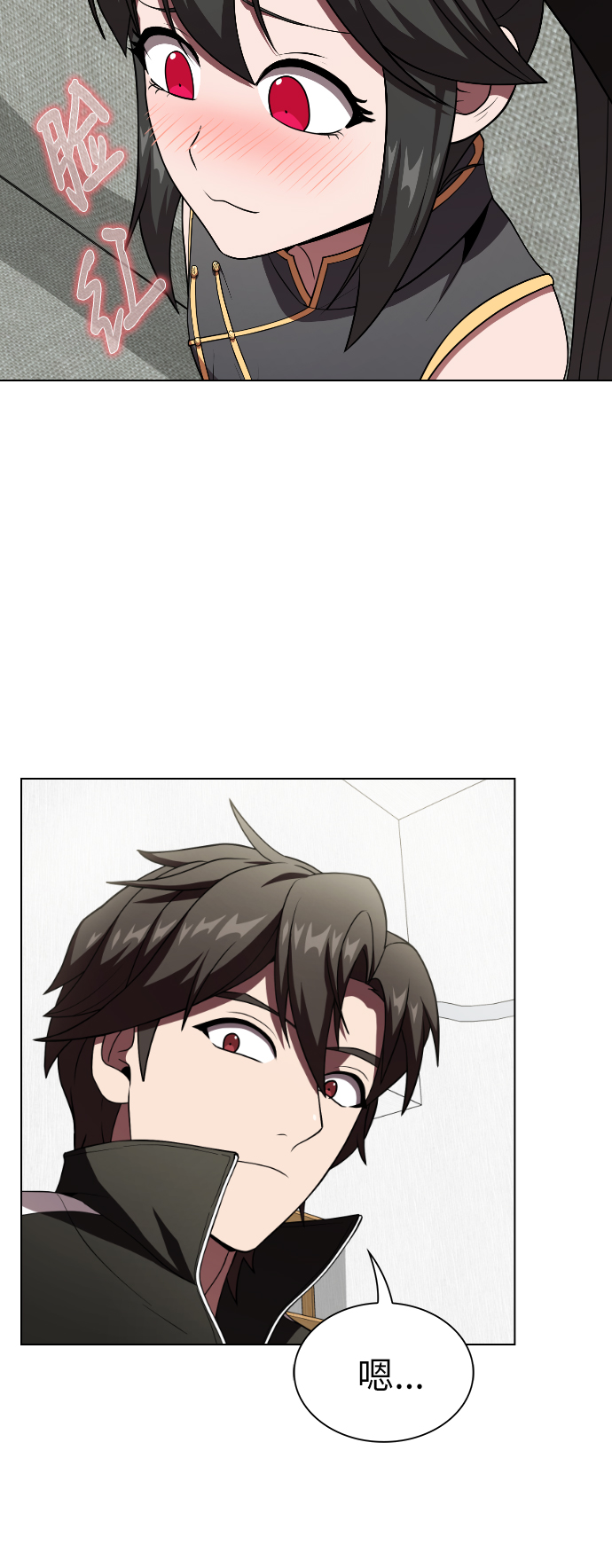 第61话66