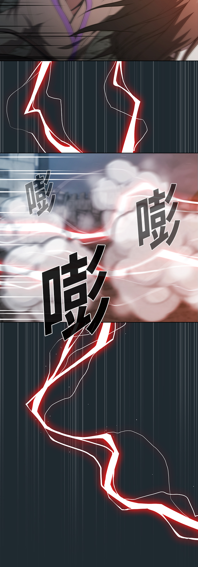 第87话36