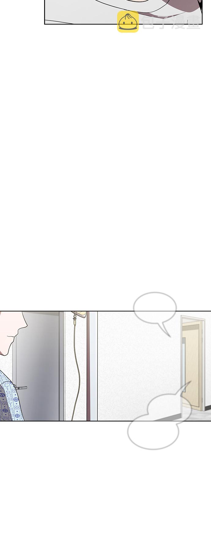 第75话11