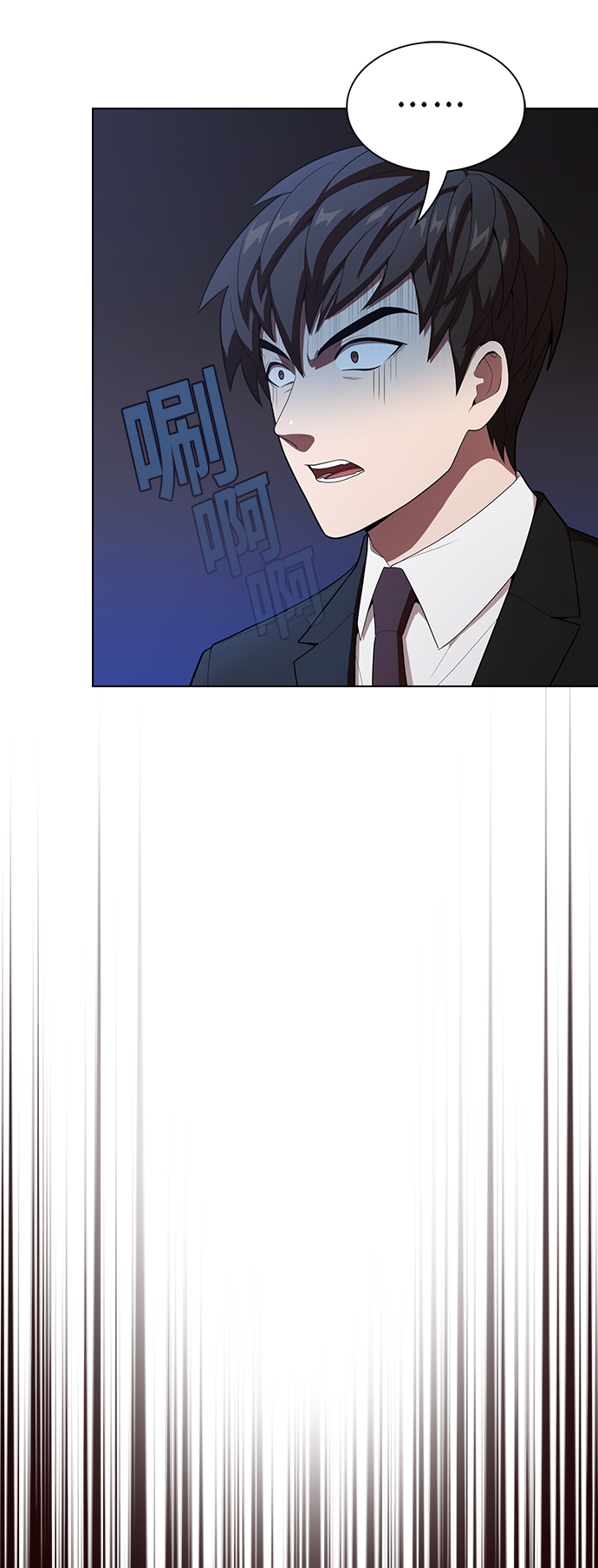 第30话2