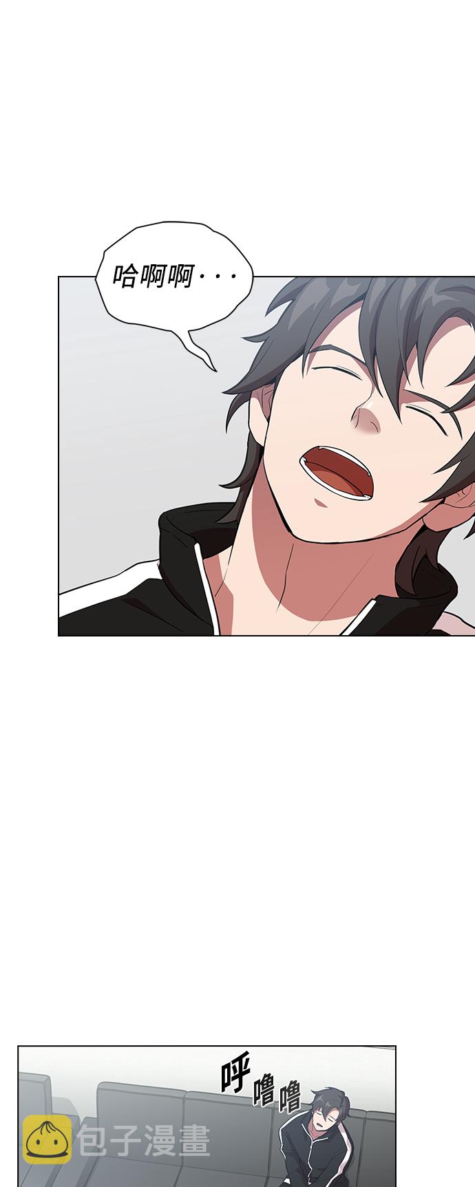 第5话34