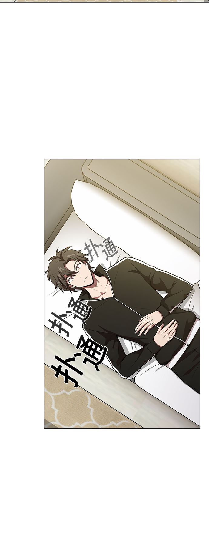 第17话19