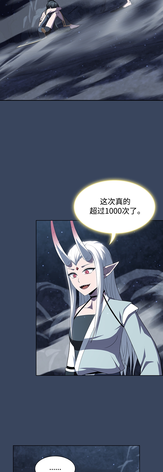 第113话1