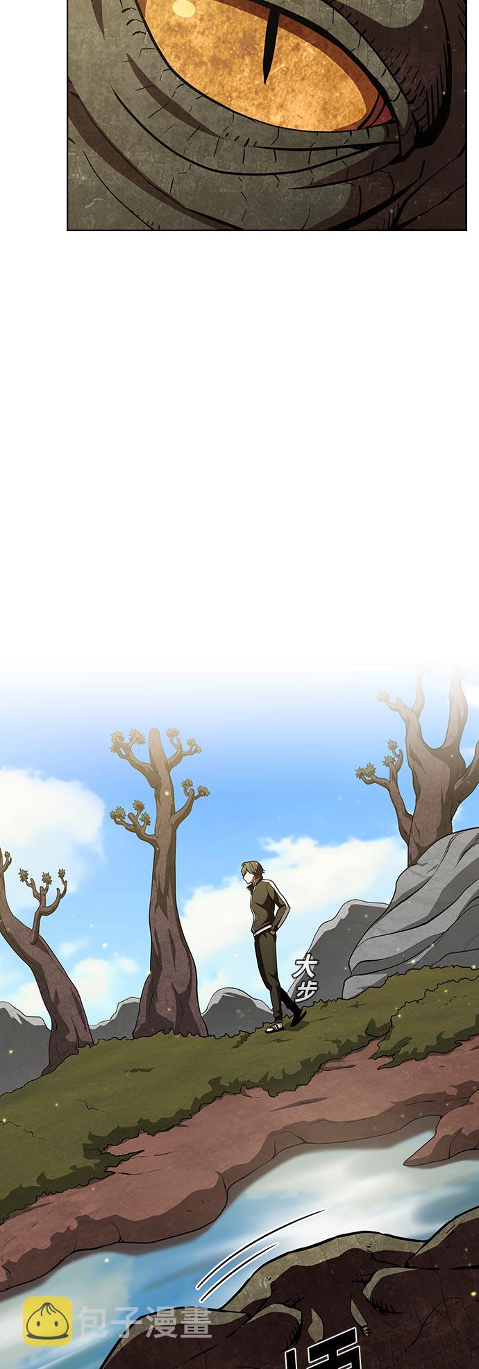 第15话29