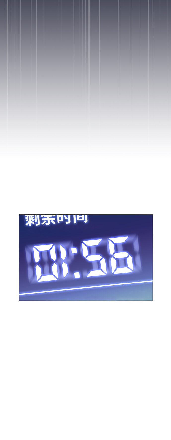 第6话17