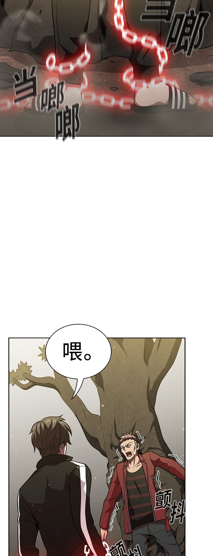 第16话57