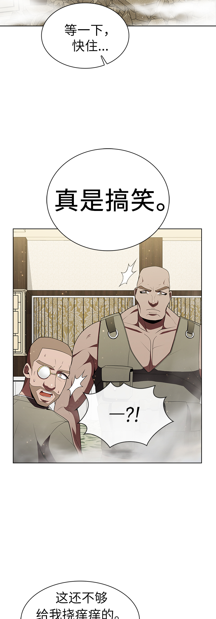 第55话56