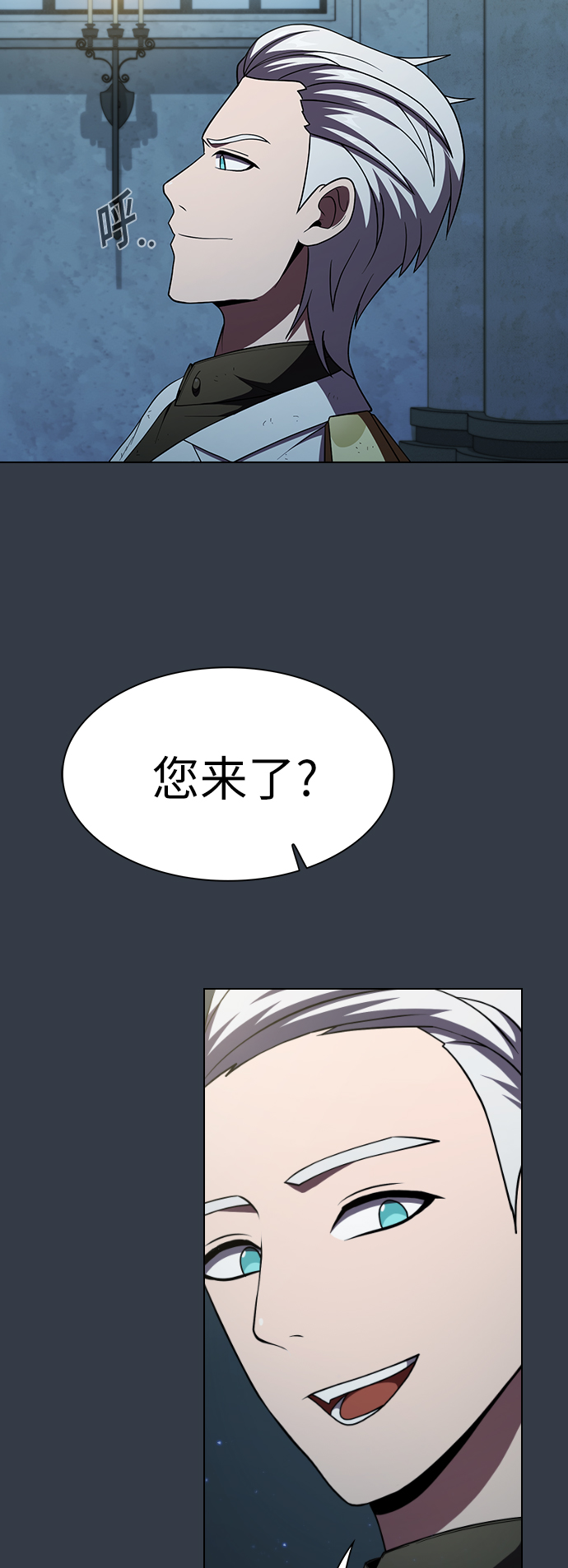 第64话67