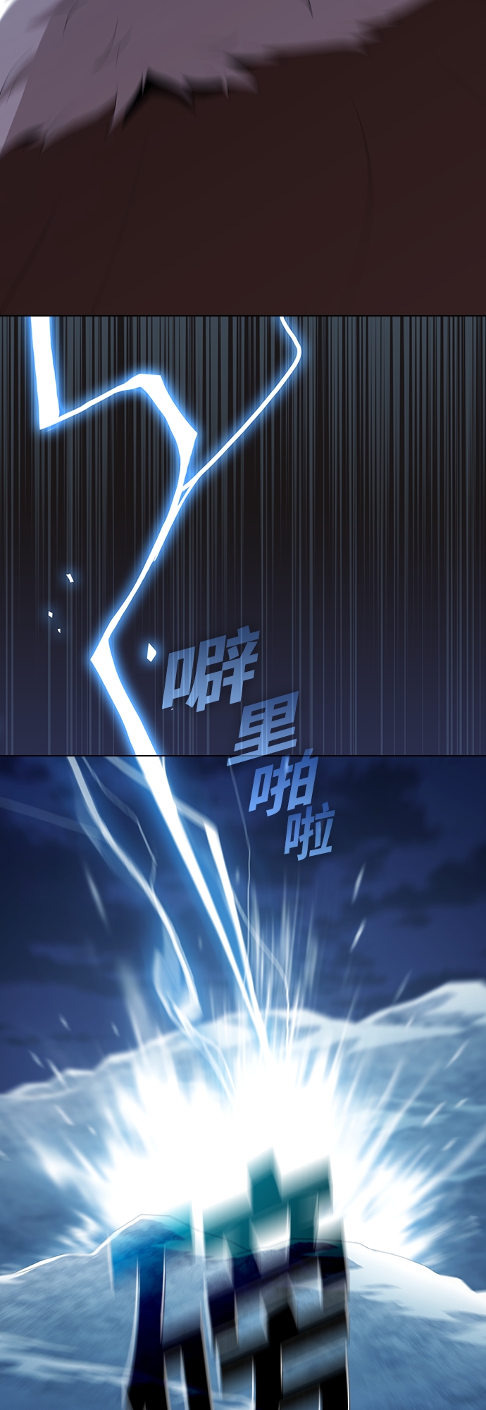 第128话56