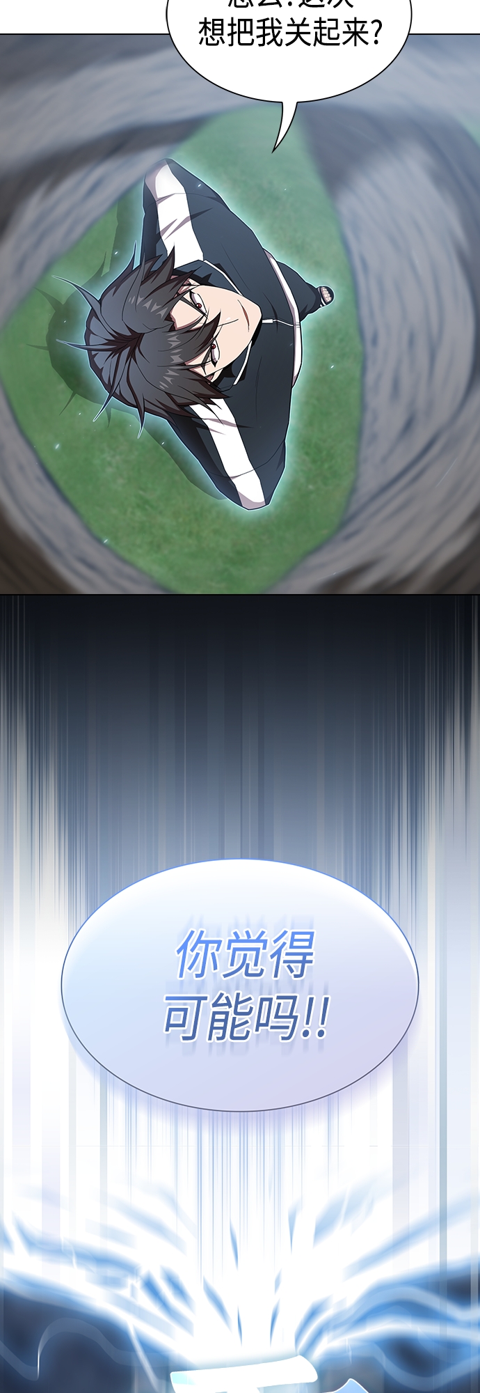 第130话64
