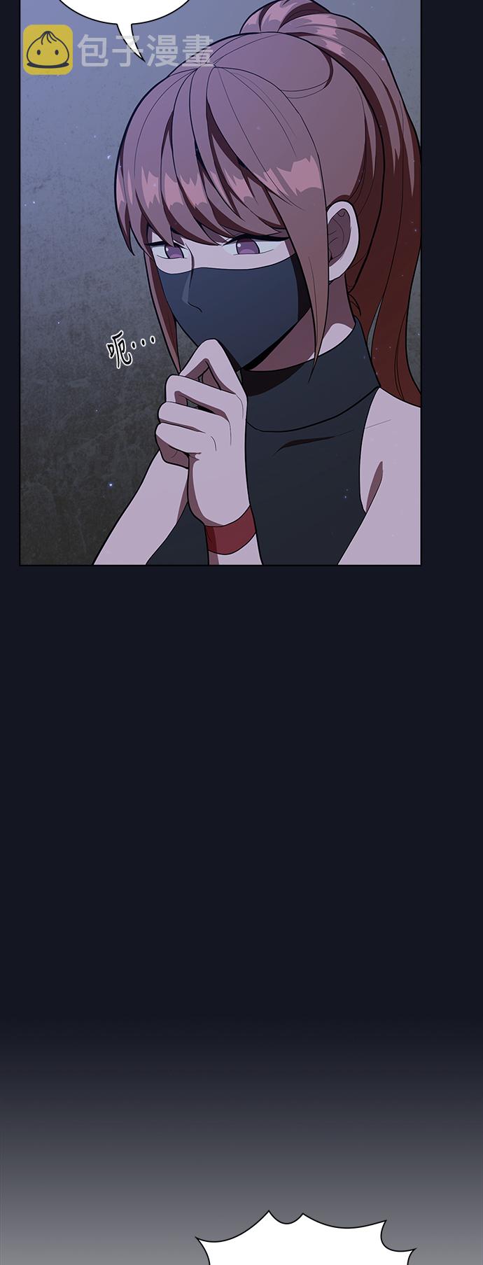 第11话54