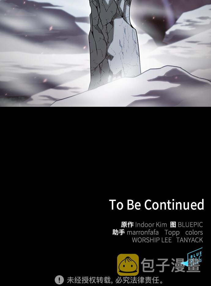 第113话62