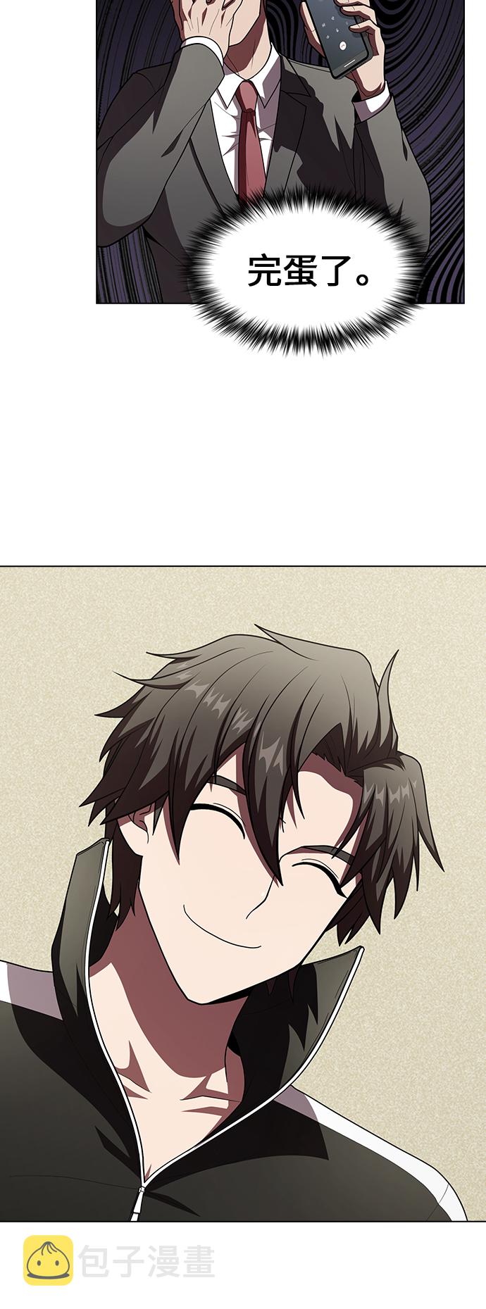 第76话15