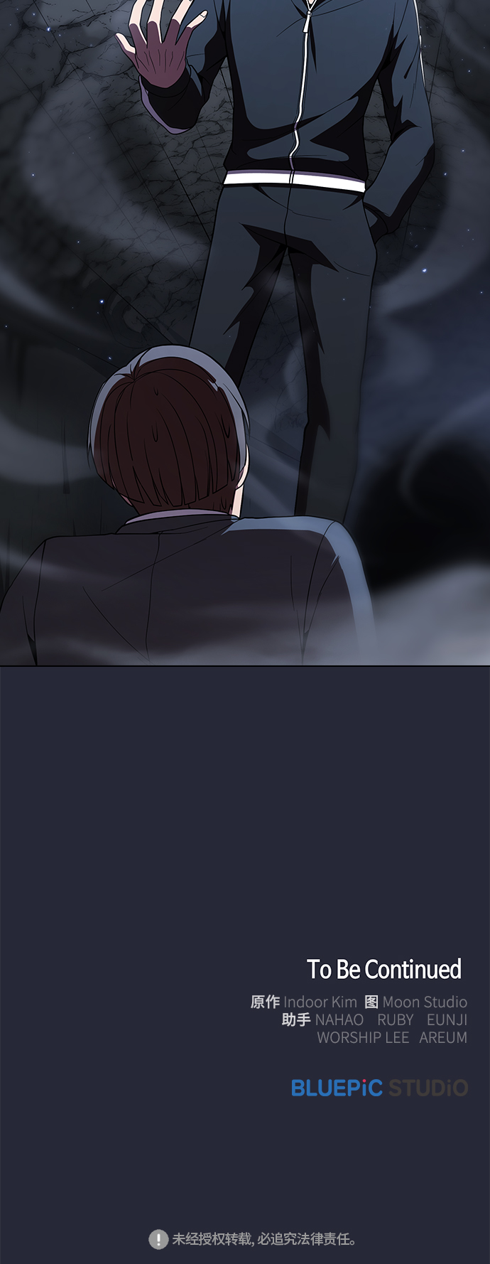 第62话58