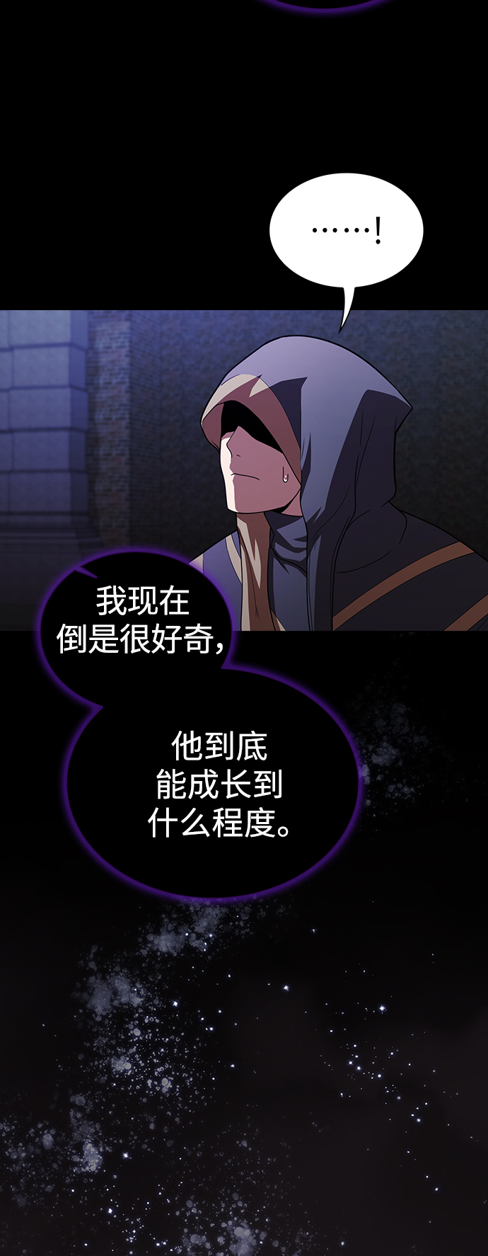 第93话21