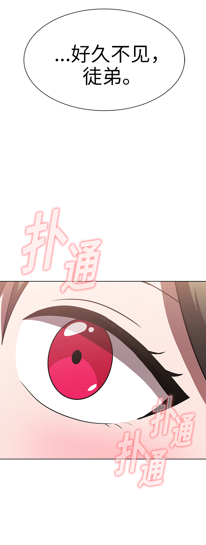 第48话1