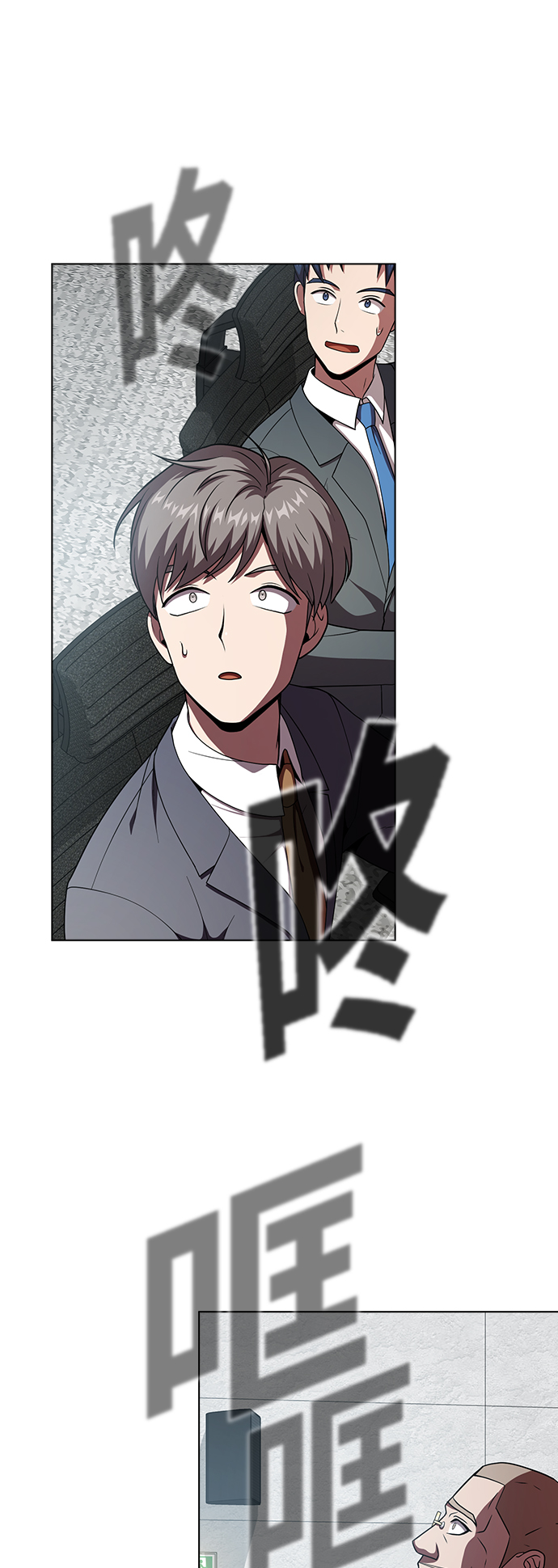 第74话0